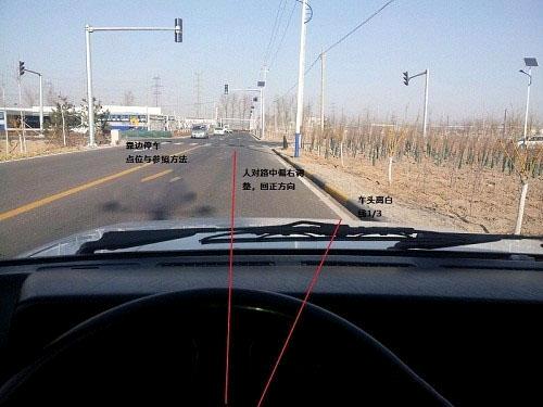 揭阳龙尾科三怎么轻松过关,科三考试真不难记住这几点就能过