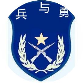 辅警遇歹徒逃跑会判刑吗,辅警遇见歹徒正在行凶