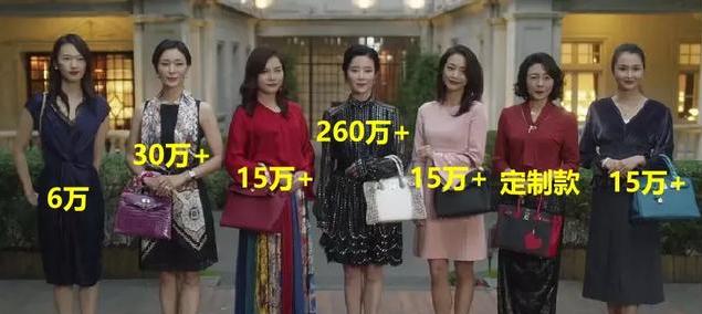 260万的爱马仕可抵南京一套房！别哭，90平以下的小户型都在这了