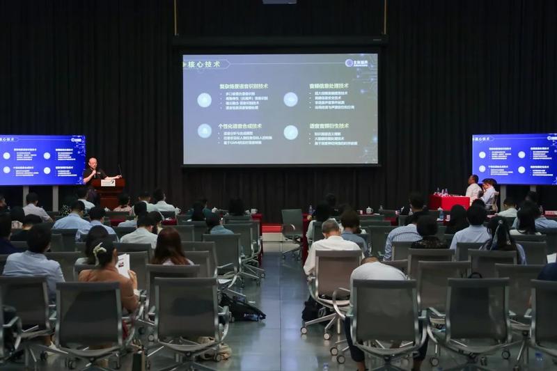 福田引导基金深耕“三大新引擎”,力推创新链和产业链“落地生根”