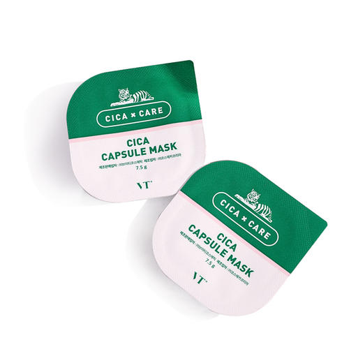 老虎vt清洁面膜真假,韩国vt老虎面膜第二代测评