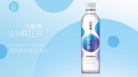 水肌泉玻尿酸饮用水推荐,水肌泉玻尿酸饮用水功效