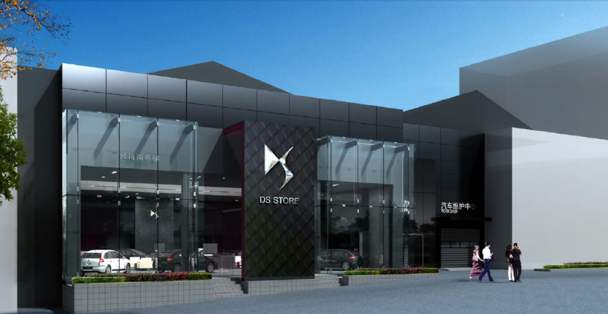 ds豪华品牌,豪华汽车品牌ds