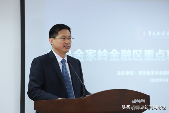 青岛崂山金家岭金融区规划,金家岭金融区重点工程