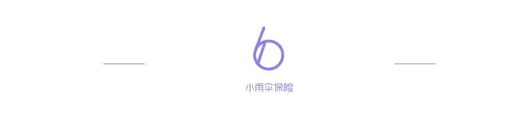 你还相信酸儿辣女吗,如何帮助孩子走出性别认识误区