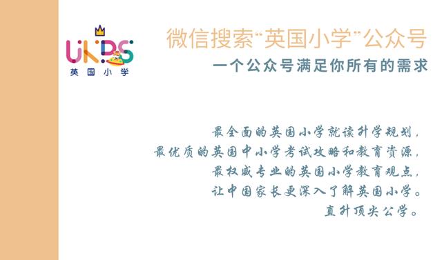 适合幼儿启蒙的数学动画片,提高儿童数学逻辑能力的动画片