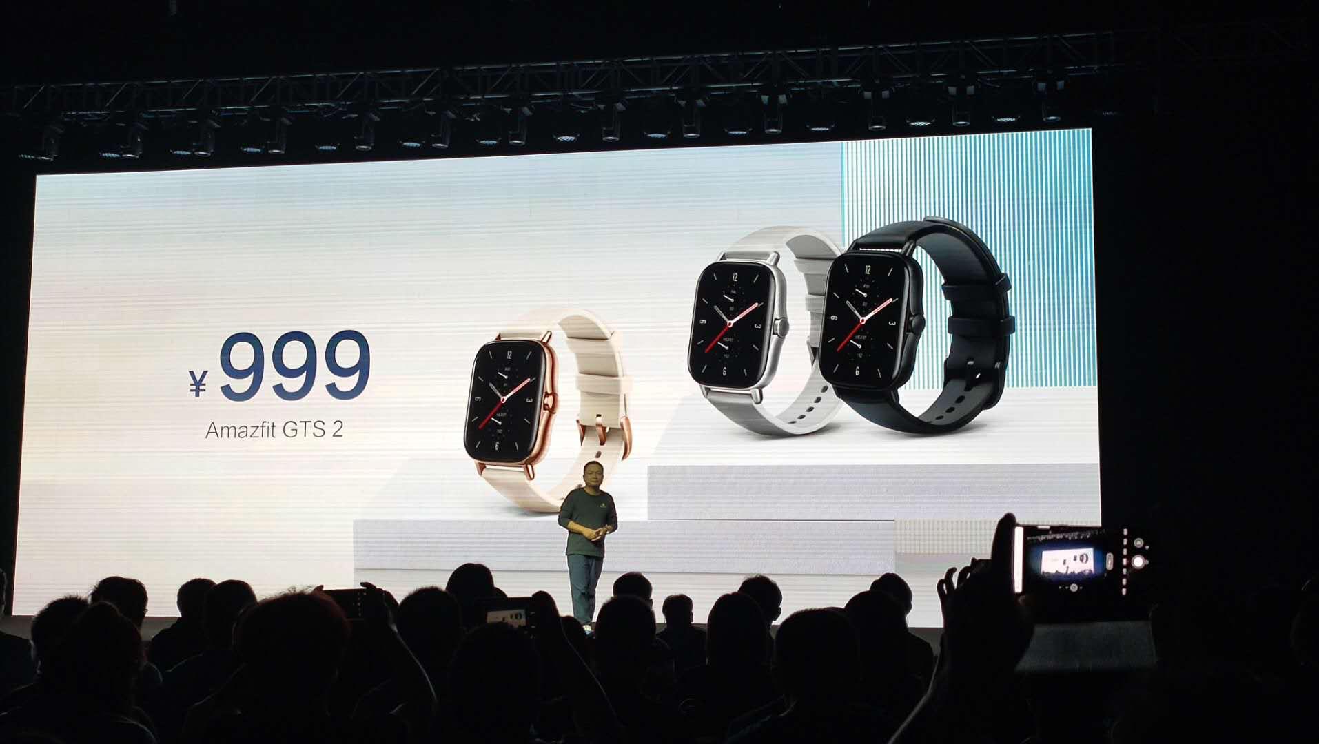 华米智能手表测氧,华米智能手表测评健康监测准确吗