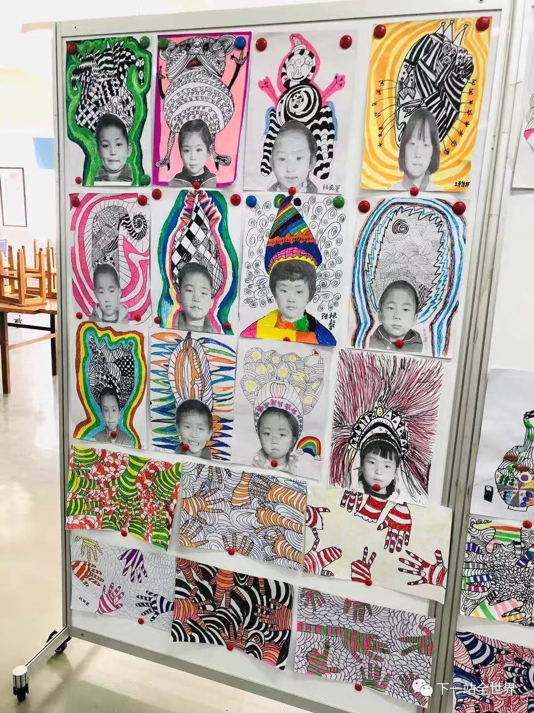 博爱学校小学校,私立学校博爱小学