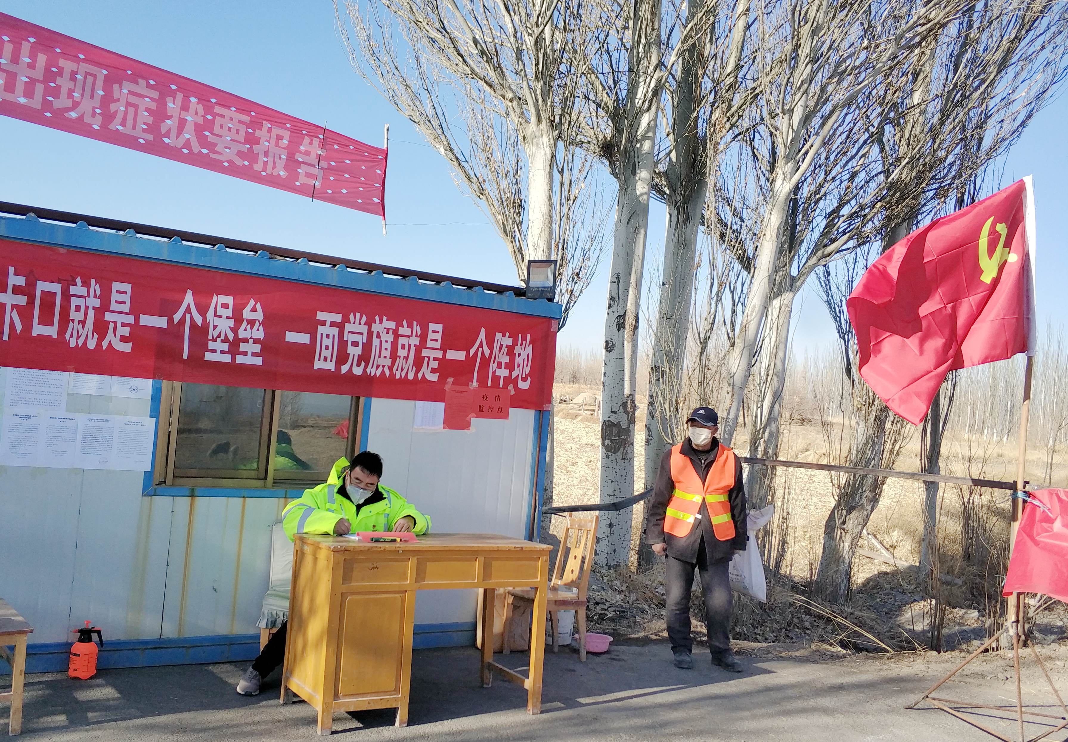 酒泉肃州区最新防疫形势,抗击疫情守土有责任