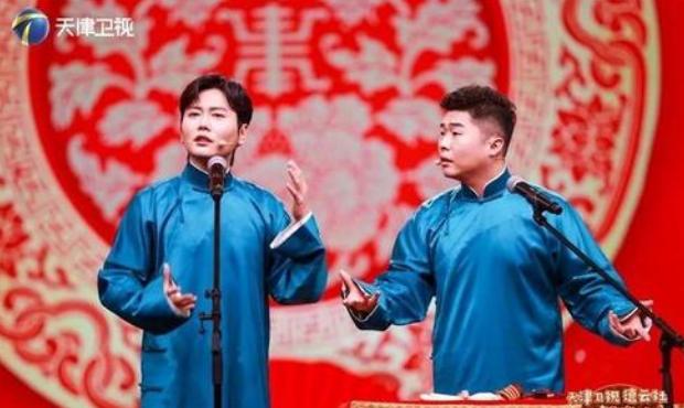 天津德云社相声春晚今年有吗,天津德云社相声春晚的播出时间