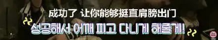 被喷整容脸，却凭实力逆袭为泫雅、宣美接班人，绝不止是穷哈