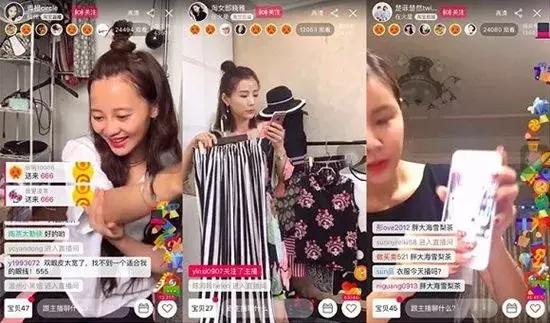 直播五分钟卖出15000支口红,“口红一哥”李佳琦|女生节特辑