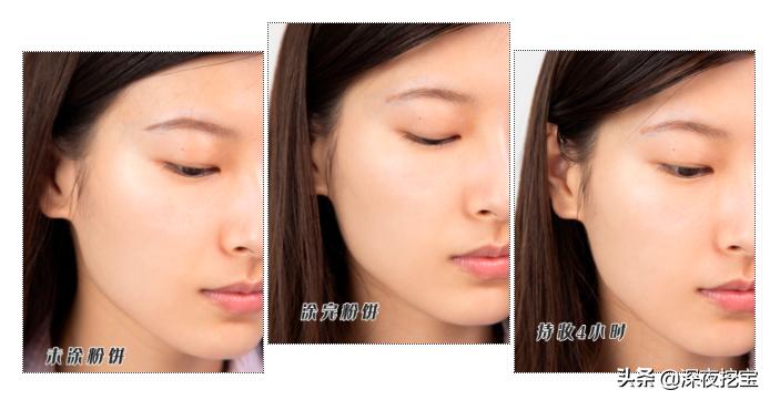 十大公认好用的定妆控油粉饼,十大公认好用的粉饼不脱妆