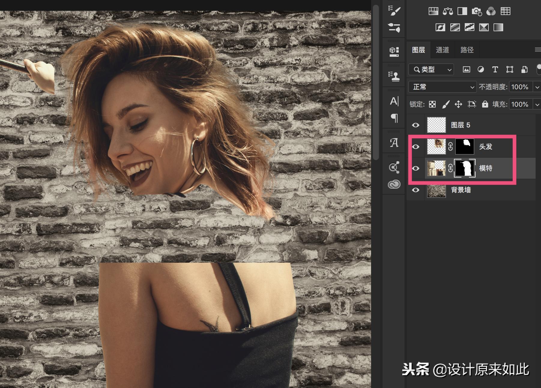 不会抠图也能10秒搞定的白底图,不会抠图编辑图片怎么办