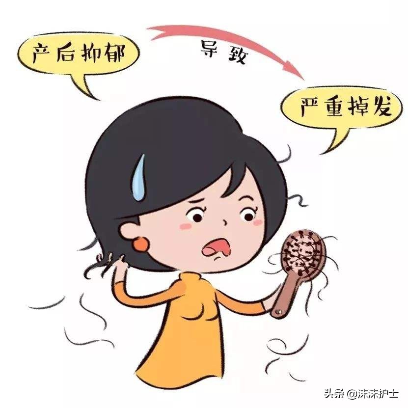 产后脱发掉发严重怎么办补救,产后脱发是什么原因导致的