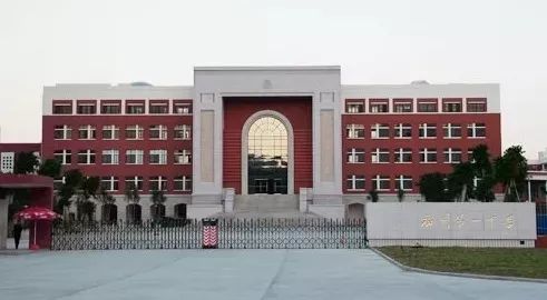 为母校打call吉林大学,福建各市第一中学