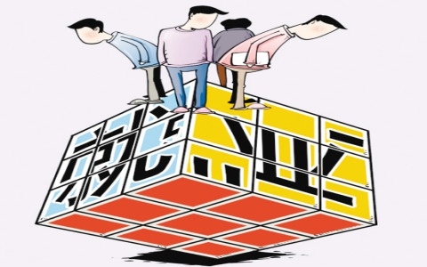 煤企工作,国企煤矿工作有前途吗