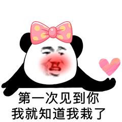 excel图表制作基本教程,excel复杂图表制作入门教程