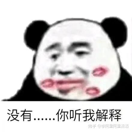 最暖心的套路撩人情话,2020最暖套路撩人情话