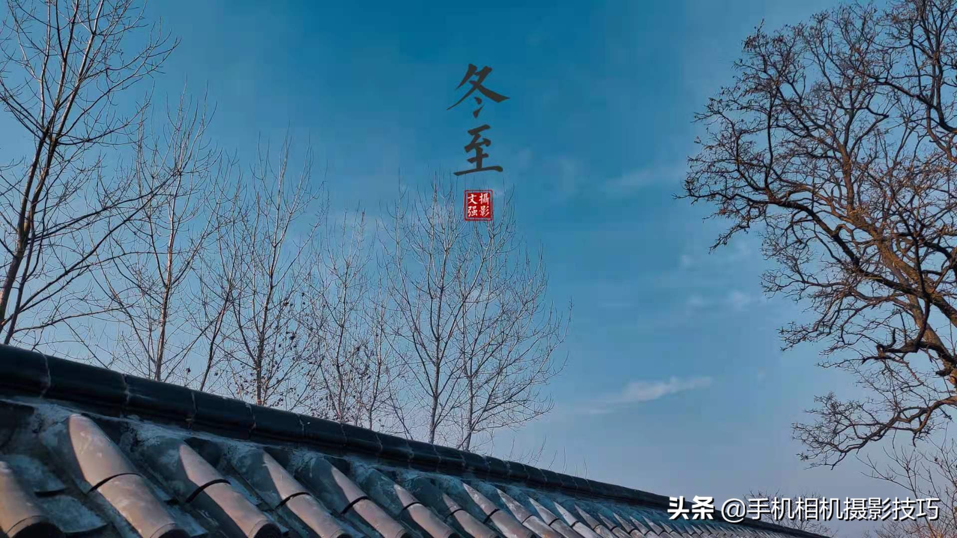 14组普通人拍出来的好照片,这才是普通人拍的照片平凡而珍贵