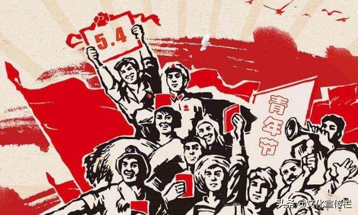 五四运动的历史意义的作文3000字,五四运动的历史特点和意义主要是