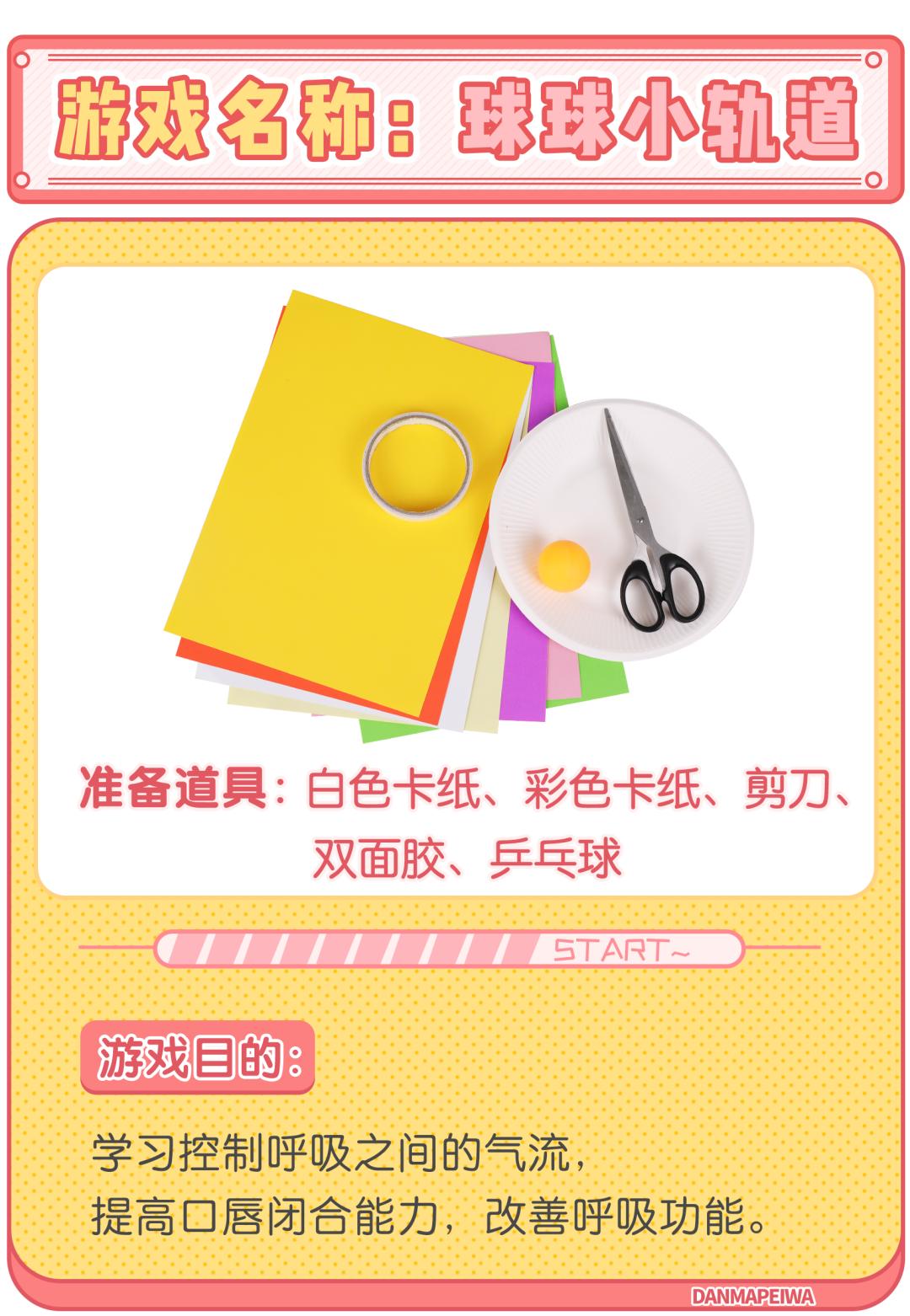 “l”“n”不分，孩子普通话不标准？这样教孩子，才能不说塑普