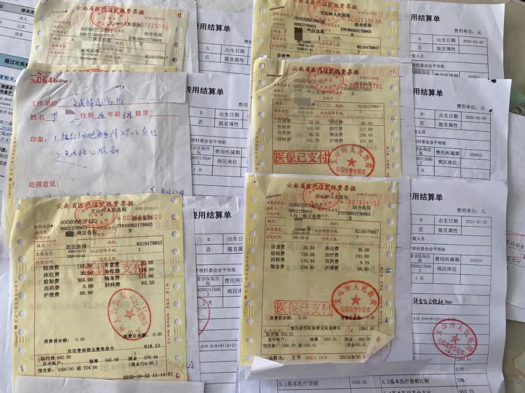 基因变异女孩,小孩子出生基因变异