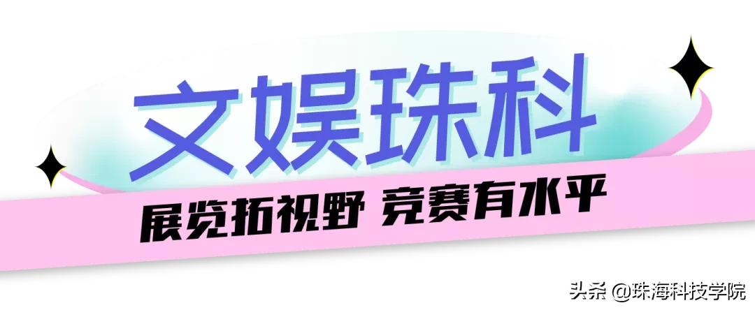 读一所校园环境和学习氛围全方位一流的大学是什么体验？