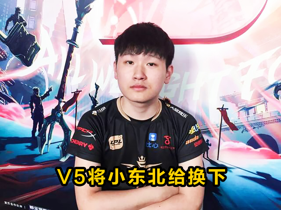 lol吉吉国王教学,英雄联盟吉吉国王巅峰时期