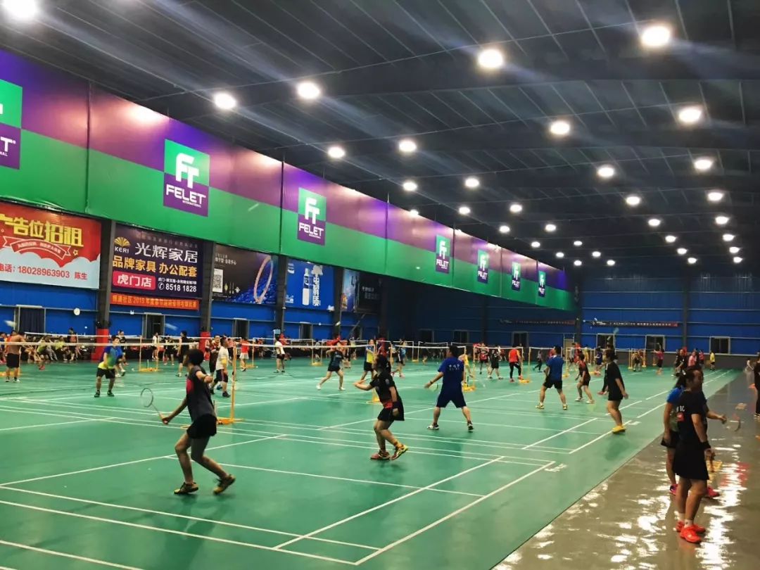 五一劳动节羽毛球比赛,五一羽毛球比赛通知