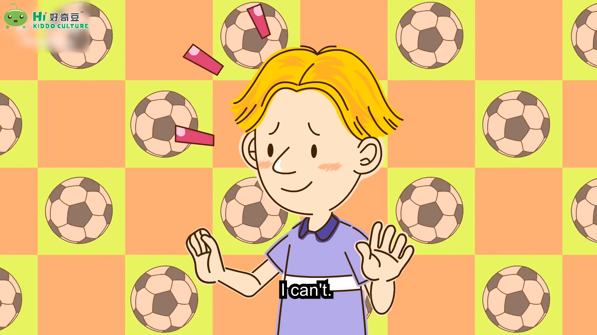 暑假英语启蒙教材,暑假让孩子学几个英语单词