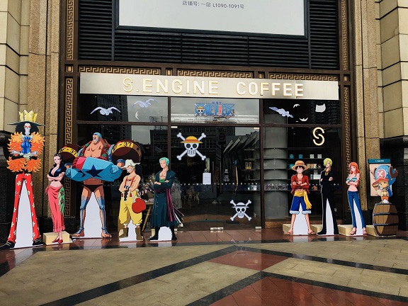 航海王启航官网抽奖,航海王启航最新活动