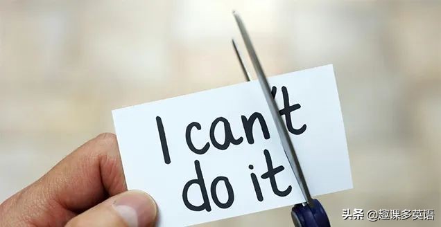 Icantstandit可不是“我站不住了”!理解错会很尴尬...