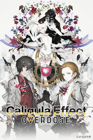 卡里古拉过量,卡里古拉过量强化荆棘