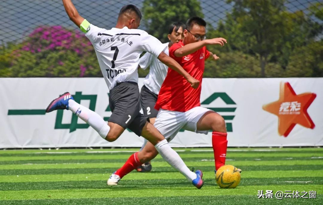 竞彩梦想杯大理,2024体彩杯五人制足球比赛