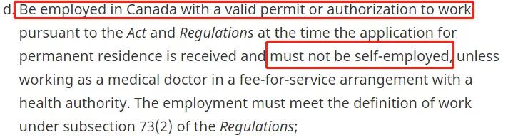 加拿大拿pr必须考雅思吗,加拿大pr需要雅思多少分