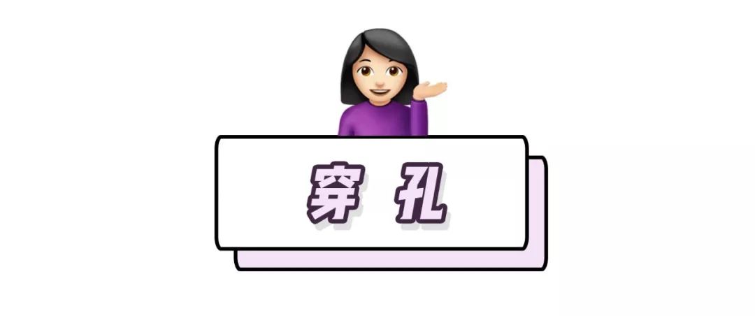 杨紫脸上小酒窝,杨紫林俊杰现场演唱会