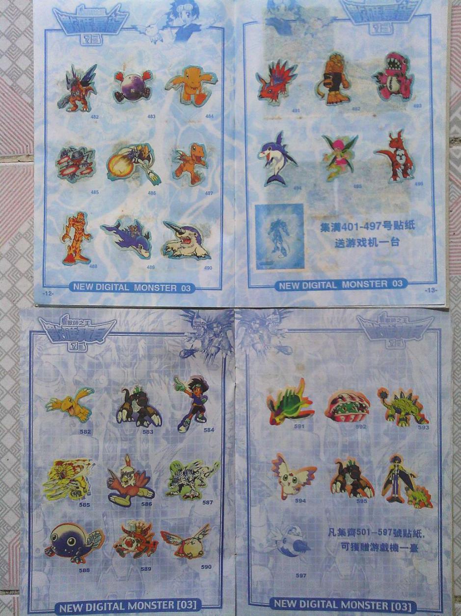 为一个游戏爱好者致敬曾经的青春,一个普通玩家的一年