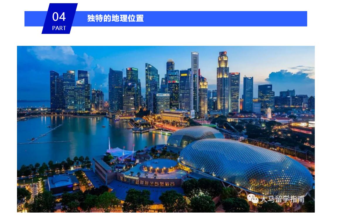 大马公立名校系列！在森林城市旁的高等学府，购物潜水超方便