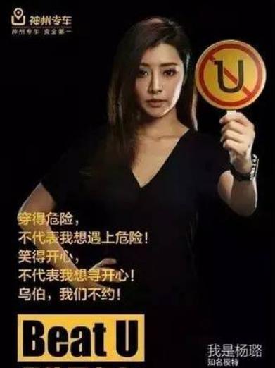 100个爆款卖货文案怎么写,刘国强的语录