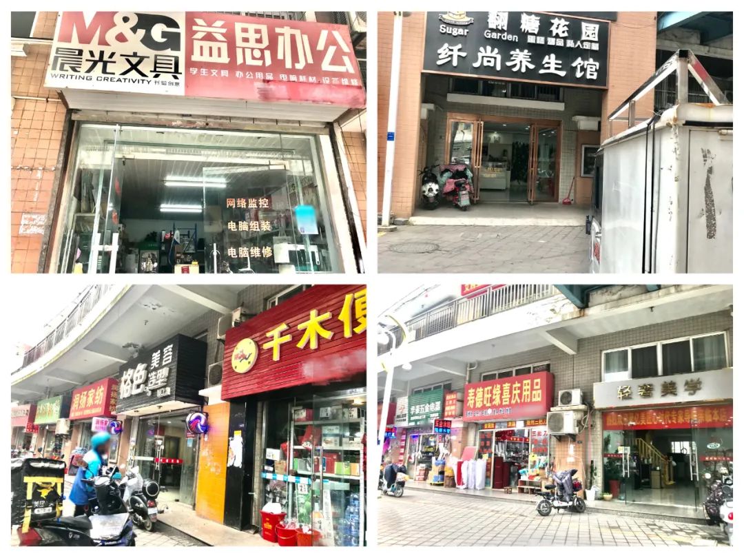 可惜!扬州昔日繁华商场现在竟成外卖基地