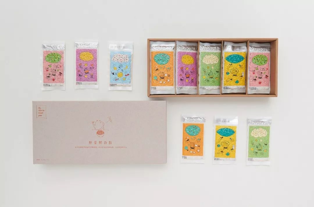 钻石界高管为前世的小情人去种地，从米开始吧