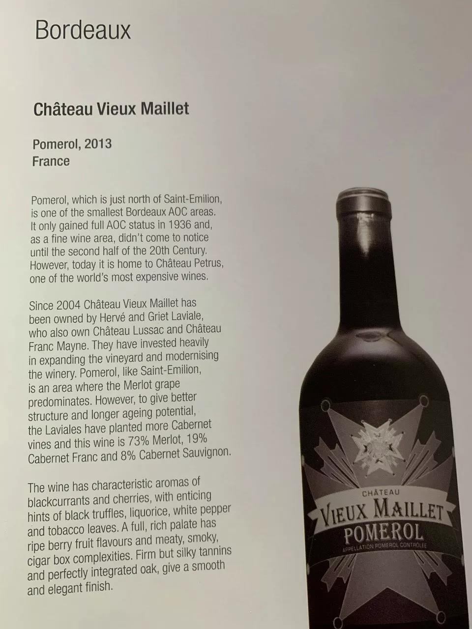 卡塔尔航空商务舱功能攻略,卡塔尔航空商务舱和头等舱的区别