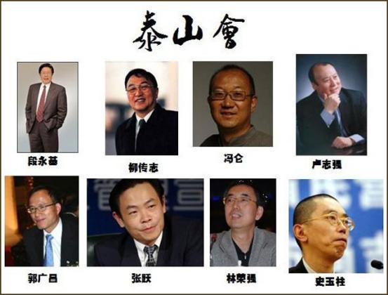 泛海控股深陷债务危机，卢志强“朋友圈”谁会伸出援手？