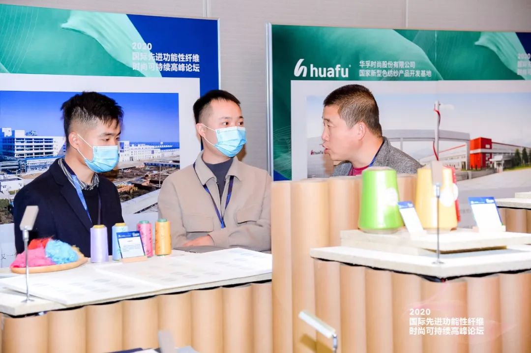 2023上海国际纺织博览会盛泽展团,2023年盛泽纺织面料展会参展商