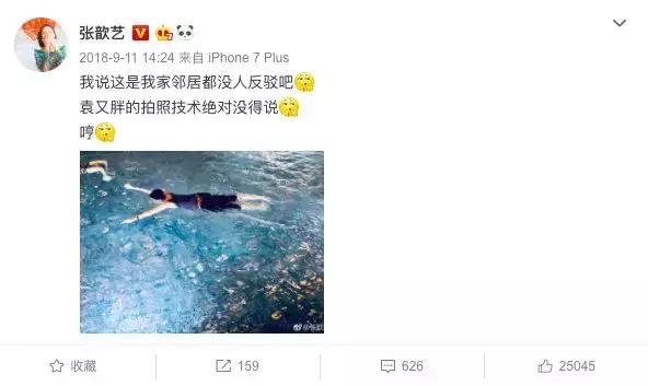 怀孕了还在做瘦身运动，这事儿靠谱么？