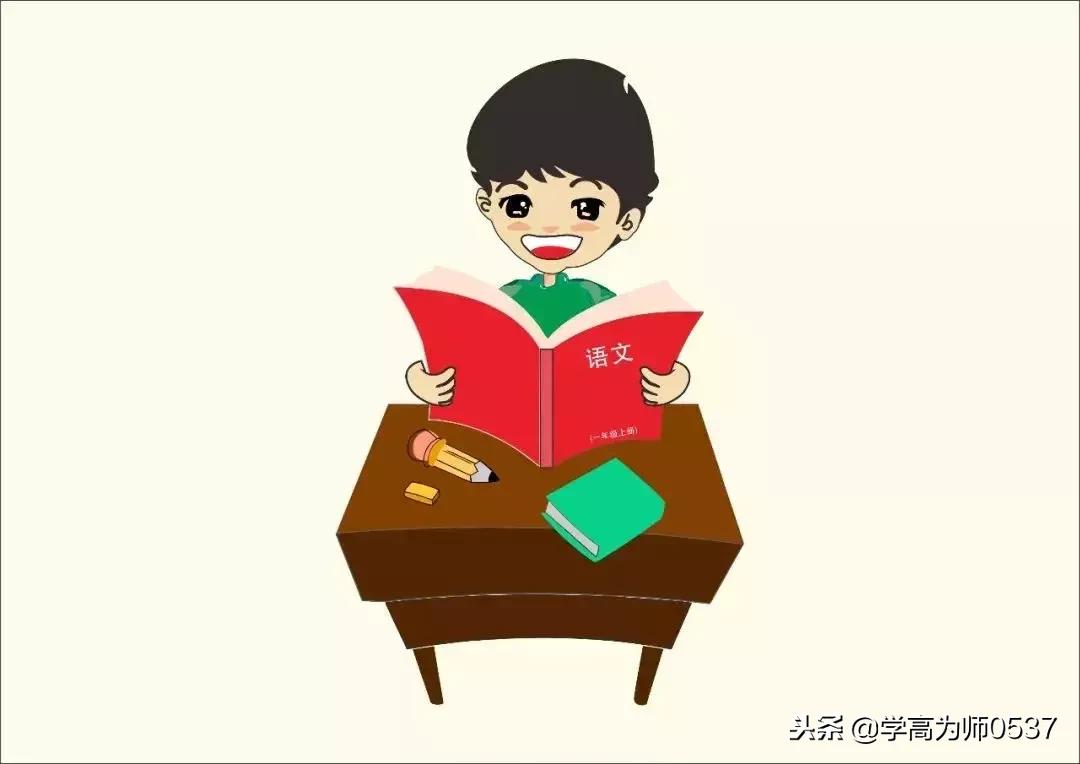 小学语文1-6年级汉字偏旁,1-6年级根据偏旁写汉字