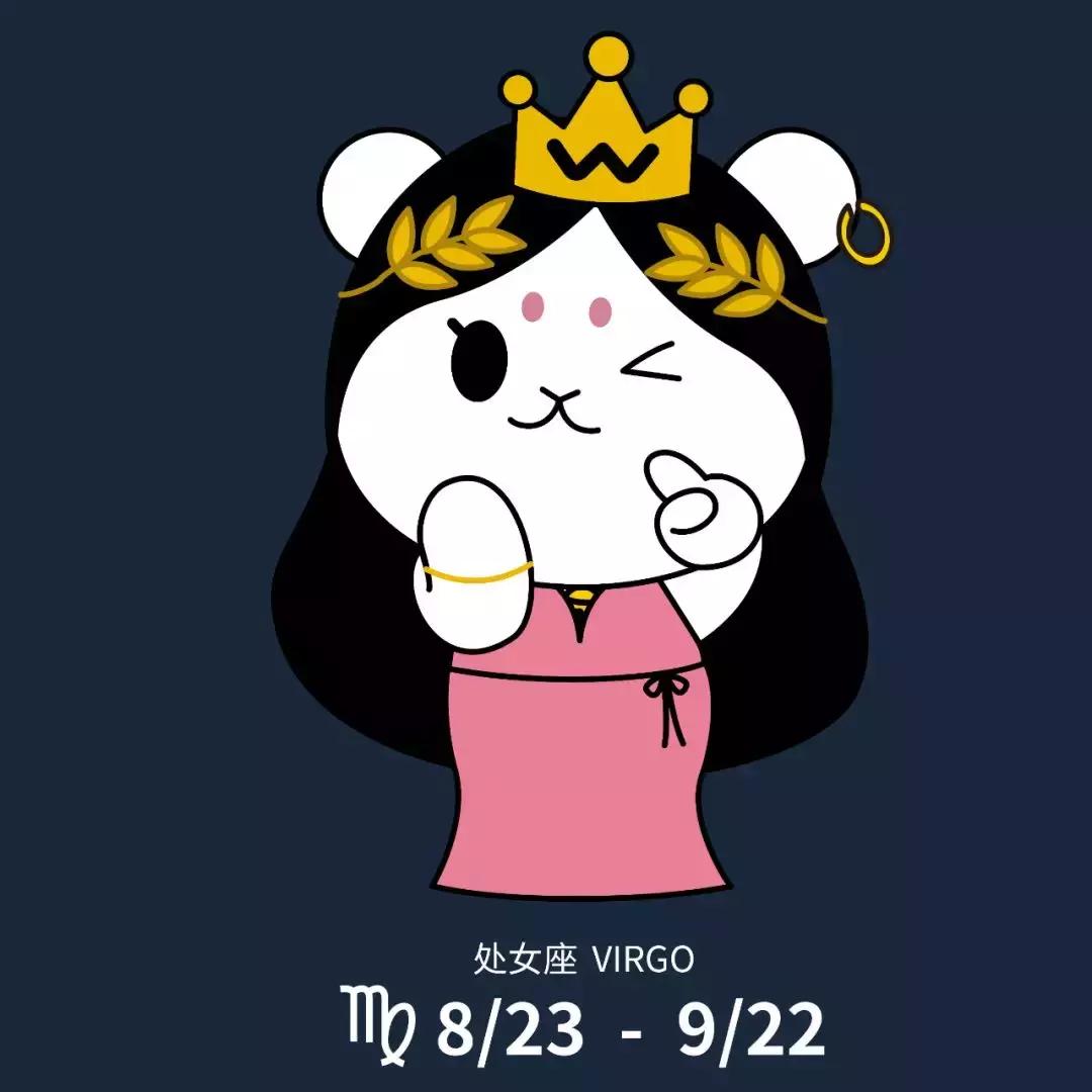十二星座本月的运势表图片,十二星座壁纸白羊座今天运势
