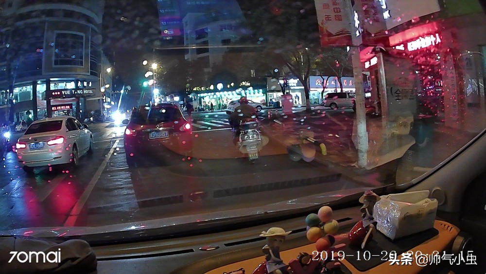 小米生态链评测视频,小米生态链70迈车载