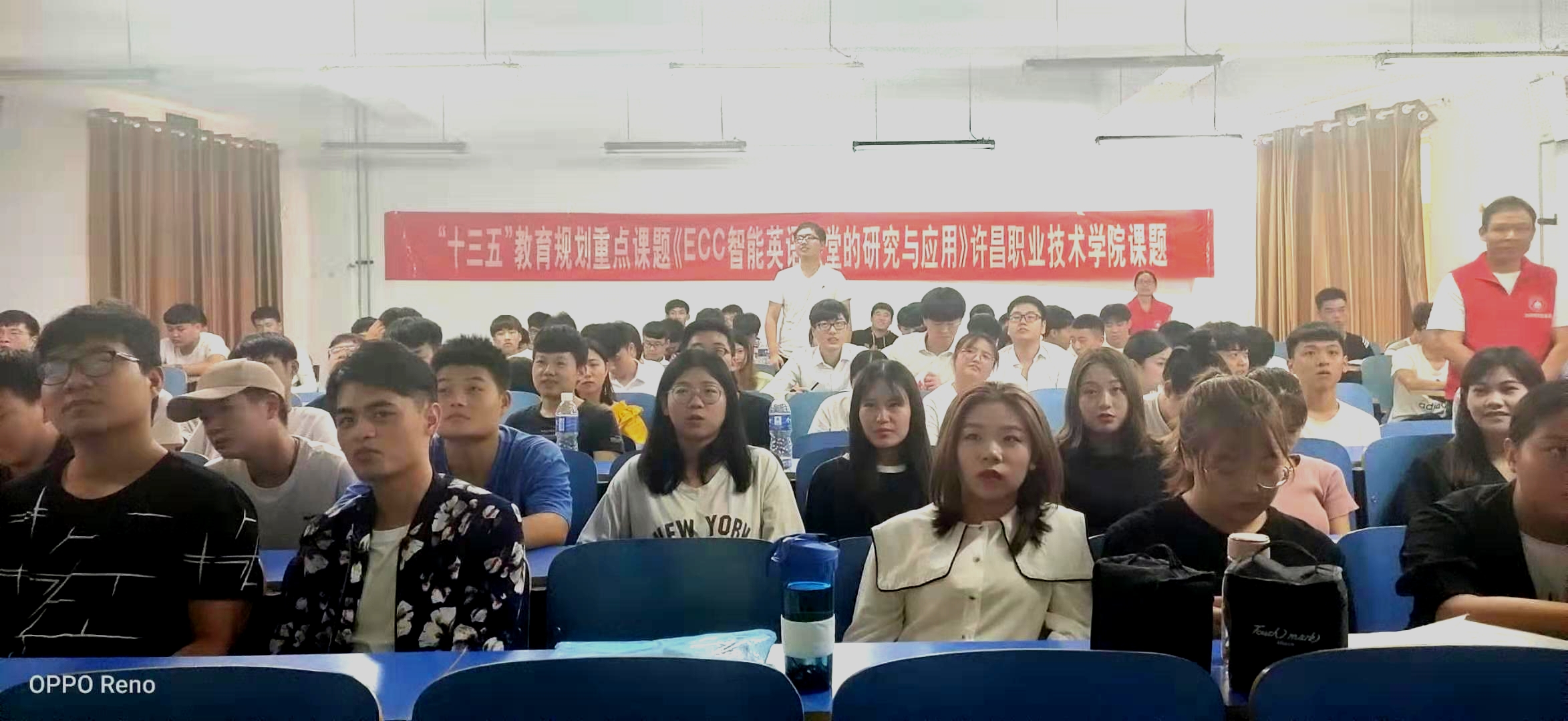 红杉树英语学习体验,英语红杉树课程